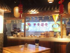 大堂-老城南.鸭血粉丝汤(夫子庙店)