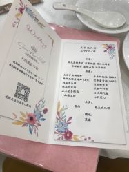 -甘井子区冠豪主题婚礼酒店宴会厅(机场店)