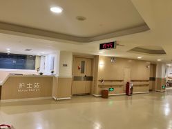 -广州安和泰医学月子会所