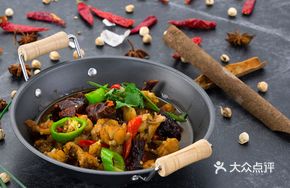 Spicy Duck and Frog in Sauce