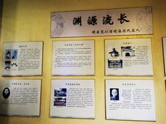 -绩溪龙川景区