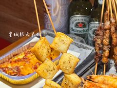 -管氏翅吧(护国寺店)