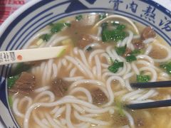 -鑫花溪牛肉米粉(印象水街都心荟店)