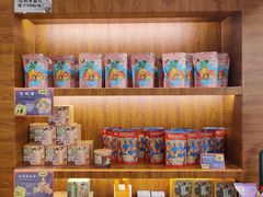 -茶理宜世(花城汇中区店)