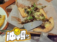 黄金边韩国烤肉披萨-米斯特比萨(罗斯福店)