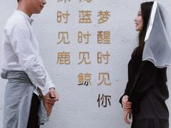 -广州市紫泥堂文化创意园景区