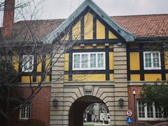 -梦菲思饼屋(瑞金宾馆店)