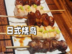 -鸟幸 TORISAKI 炭火居酒屋