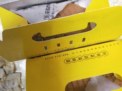-麦艺大师傅(南湖万达店)