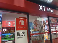 -浦江城市生活广场(江月路店)