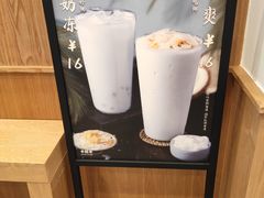 -卡旺卡(滁州万达广场店)