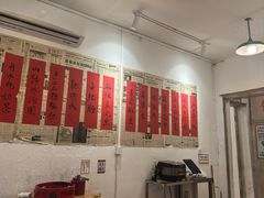 -聂发财重庆江湖菜(解放碑店)