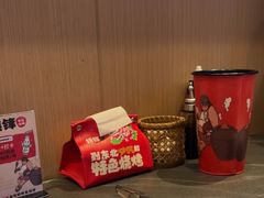 -钱锋炭缸烧烤(南湖大路总店)