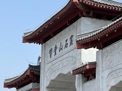 -响堂山石窟-北响堂山石窟