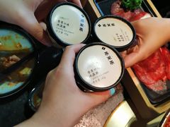 -湊湊火锅·茶憩(新中关购物中心店)