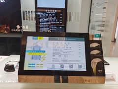 -福奈特洗衣·洗鞋·奢侈品护理(苏河湾店)