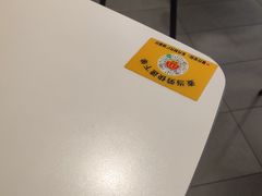 -麦当劳(东方时代广场分店)