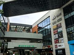 -浦江城市生活广场(江月路店)