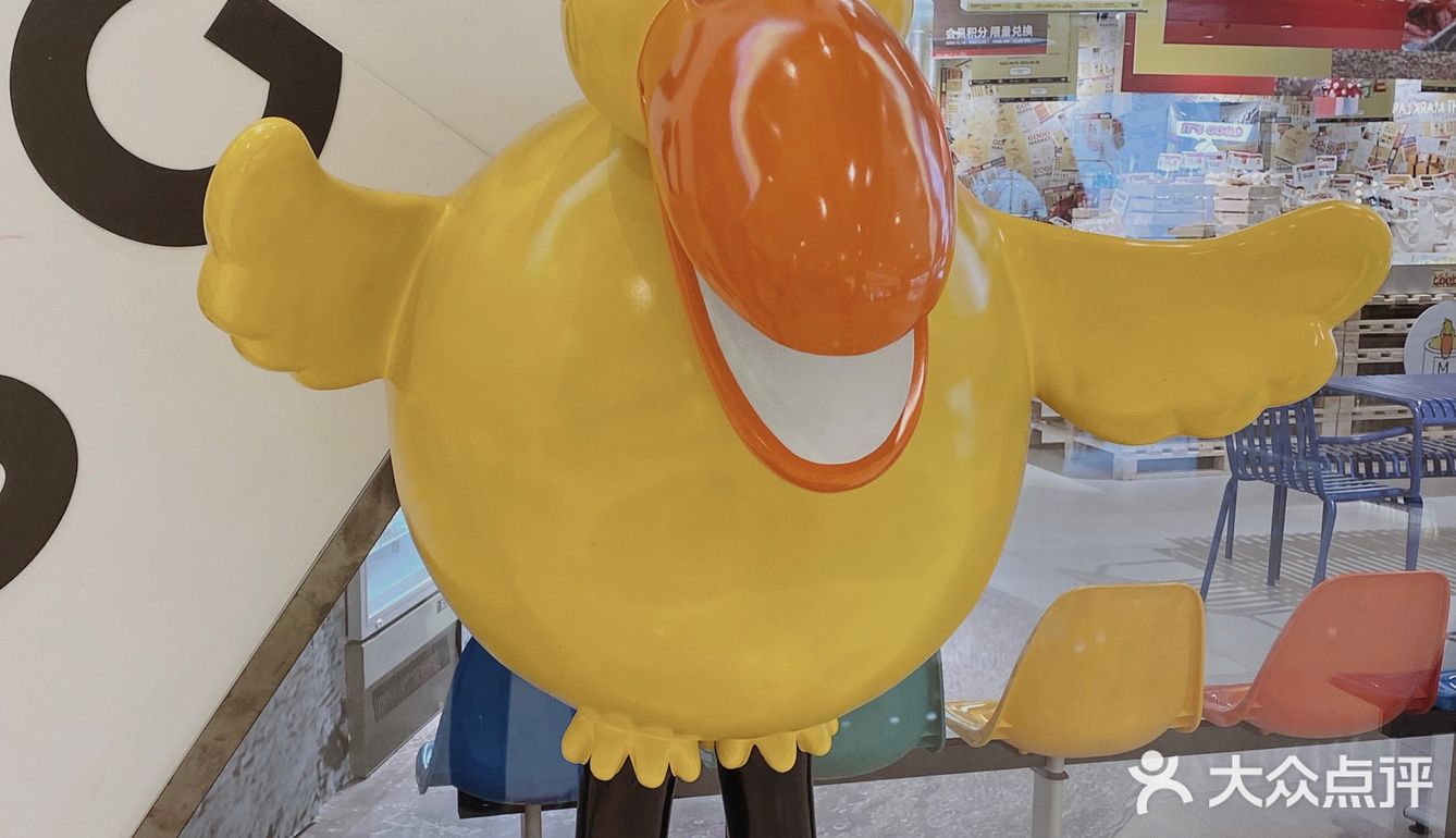 童年回忆杀上好佳咕咕鸟来了亲亲