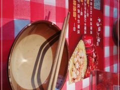 -思博半步颠小酒馆(梦时代店)