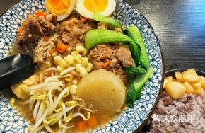 Original Soup Rice