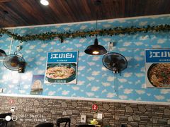 大堂-老厨人深海炖锅(江宁文鼎店)