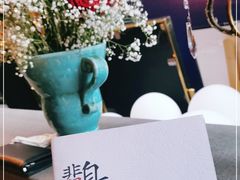 -翡翠鸟精品泰国菜(北辰财富中心店)