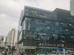 -HALO广场(梨园路店)