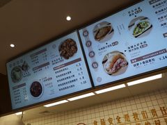 -千忆汤包(闽江路店)