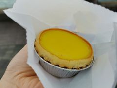 蛋挞-泰昌饼家(尖沙咀天星码头店)