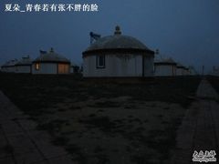 -希拉穆仁草原