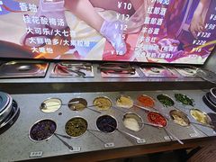 -屋头串串(新街里店)