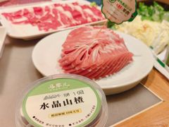 -牛街·马辈儿涮肉(牛街总店)