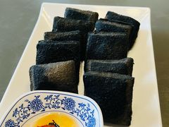 -金隆兴(镜湖店)