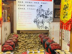 -磁器口古镇