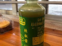 -泰姜私厨(敏捷城店)