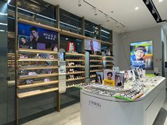 -无界眼镜MaxLess(五角场万达店)