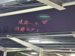 -郑州方特梦幻王国