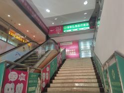 -弘美医美·艾维岚童颜抗衰中心