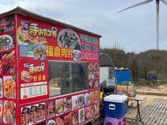 -长江澳风力发电景观区