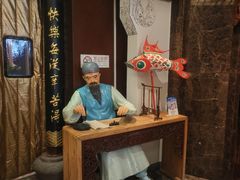 -中国徽菜·徽商故里(广安门店)