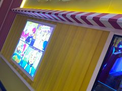 -风云再起游乐汇(南京常发广场店)