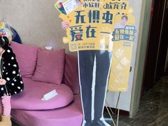 -宠爱国际动物医院·疑难骨科·心肾内科·皮肤科(太阳宫店)