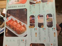 -南京大牌档(苏州中心店)