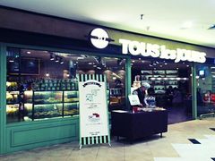 -多乐之日(和平伊势丹店)