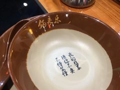 -锅来乐地锅鸡(安亭店)
