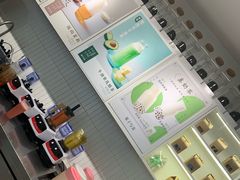 -叶子与茶(苏宁广场店)