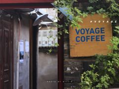 门面-VOYAGE COFFEE(北锣鼓巷店)