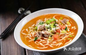 Shaanbei Lamb Noodles