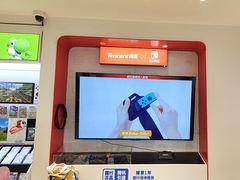 -任天堂Nintendo Switch体验店(天河城店)